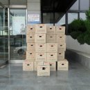 (주)영덕 이미지