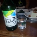 은성복어 이미지