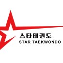 신내 스타 태권도장 이미지