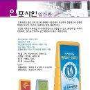 청산피오피아 이미지