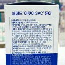 아쿠아pure 이미지