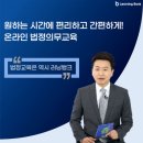 러닝뱅크 이미지