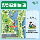 그린기획 이미지