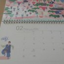 알리와 윌리 이미지