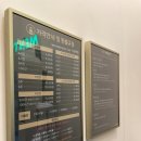 사상역점 멘토즈 스터디카페 이미지