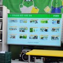 제일스마트영농 이미지