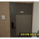 에일린의뜰문고 네이버블로그