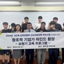 창조보청기 이미지