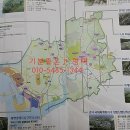 남일산업개발(주) - 2886 | 남일산업개발(주)
