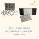 정현아카데미학원 이미지