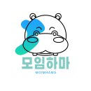 증산농산물판매장 | 2022 김제 문화재 야행 알고 가면 좋은 문화재 야행 프로그램 추천