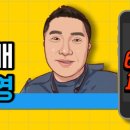 김순자청국장 이미지