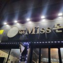 박대호제주Miss돈 이미지