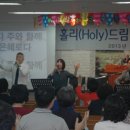 이순덕 축사 이미지