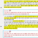 모음집 | 대입컨설팅 가격 후기 모음집