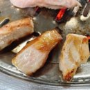 태전정육식당