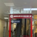 우행통신 | 대구 동성로 훠궈맛집 하이디라오 면은우 주차, 웨이팅 후기