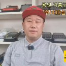 용인 기흥구 "위너3D실내골프"유선카드단말기 설치 수원 군포 의왕 과천포스기 키오스크 이미지