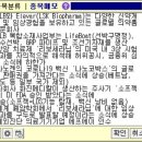 에프에이메디컬 이미지