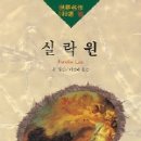 메이커카드 네이버블로그