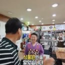 팥사랑칼국수 네이버블로그