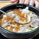 원조황룡순대국밥