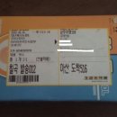 주식회사 다원코리아 이미지