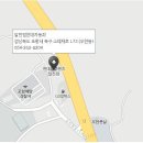 달전점현대자동차