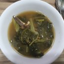 아버지농장 이미지