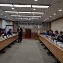 대구지방검찰청 서부지청 이미지