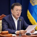 플러스원노래연습장 이미지