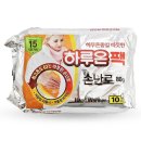 지엘이에스