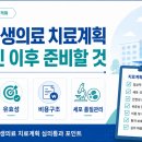 알엠티에스