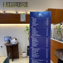 커피랑쿠키랑 | 휘낭시에 단돈 1500원 실화? 커피랑쿠키랑 후기