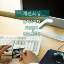 법무법인해람 - 서초구 서초대로 264 | 법무법인해람