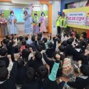 만덕2동행정복지센터 민주신문