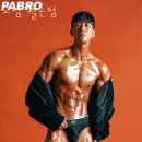 월촌 이미지