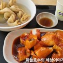 CU오렌지점 네이버블로그