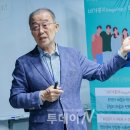 포지전자 이미지