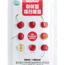 옵티마사과약국 이미지