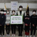 대구삼영초등학교 이미지