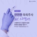 강남헤라성형외과의원 이미지