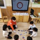 금광초병설유치원 이미지