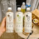 물 대신 마시기 좋은 차 바나나잎 돼지감자차 검은콩차 결명자차 당쉼