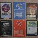 아신극장2관 | 대전연극 아신극장 실내데이트 추천 공포연극 시그널 후기