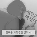 빠마데이
