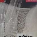 연우 건축사사무소 이미지