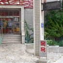 국제목욕탕 이미지