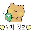 CU상계성원점 이미지