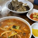 연지짬뽕 냉면 이미지